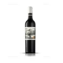 Nederburg The Wine Master Merlot 750ml